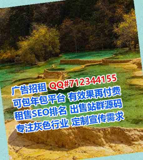 镇雄供卵装饰有限公司